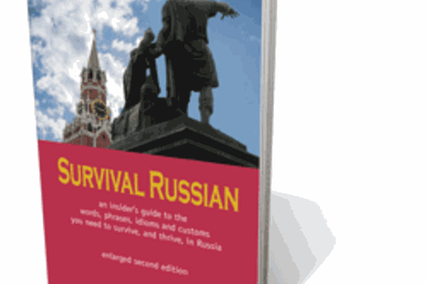 Survival Russian