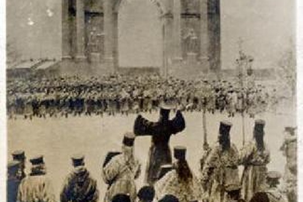 The Other Russian Revolution