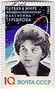 Russian Ladies in Space