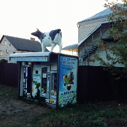 Milk Machine