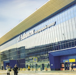 Vladivostok Airport