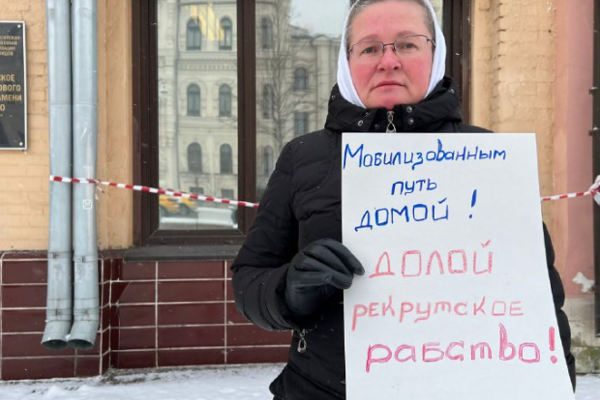 The Women with the White Scarves