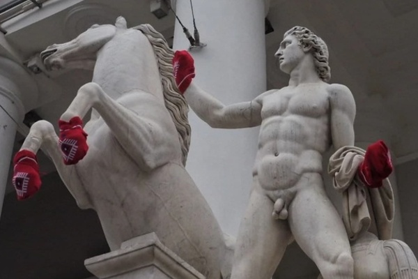 Just a Little Horse Play