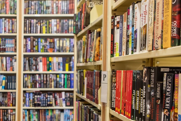 How to Get a Banned Book