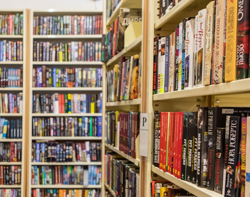 How to Get a Banned Book