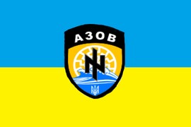 Azov, a New Terror?