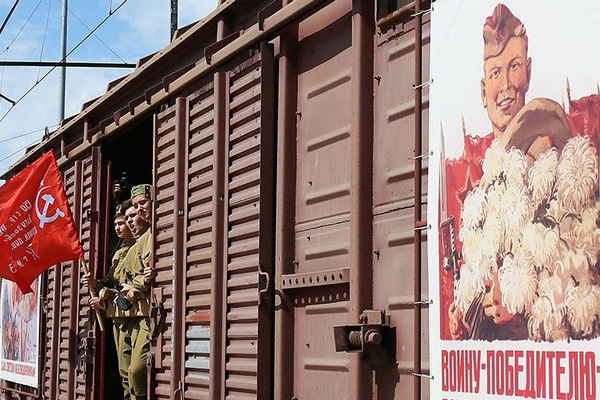 Victory Train: Coming Soon to a Hero-City Near You