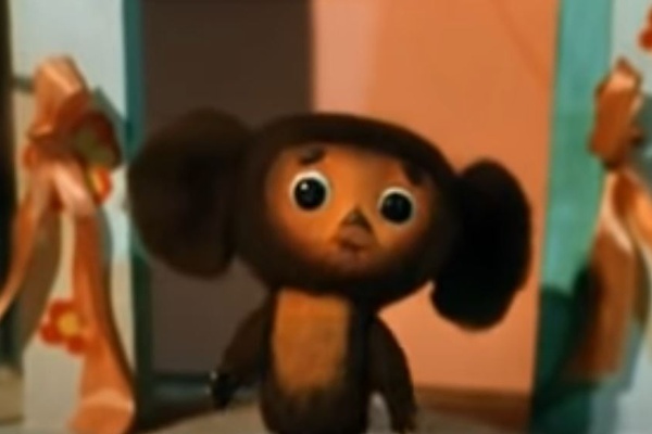 Cheburashka's Nationality Debated
