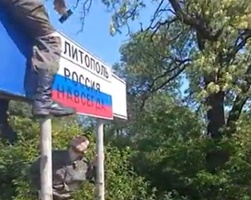 Russia Forever?