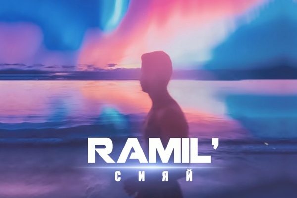 Russian Music Making a Comeback