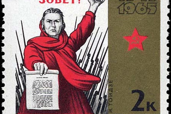 Progress and Regression