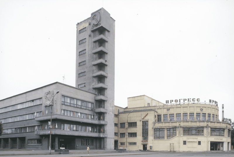Avant-garde Architecture of the Soviet Era: Photography by William Brumfield