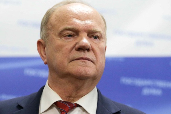 Even Communists Like Rock