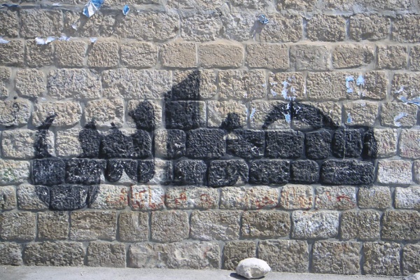 From Russia with Hate