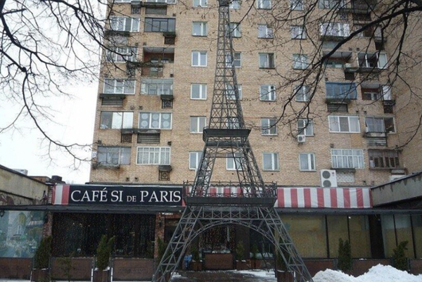 Paris-Zheleznogorsk Relations Worsen