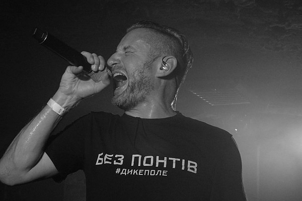 Ukrainian Artist Honored