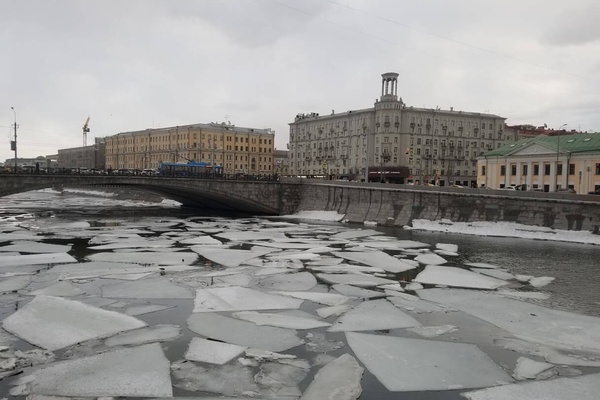 Centuries of Slush