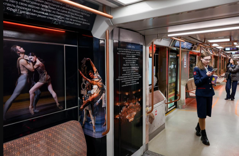 The Best of Russia is Underground