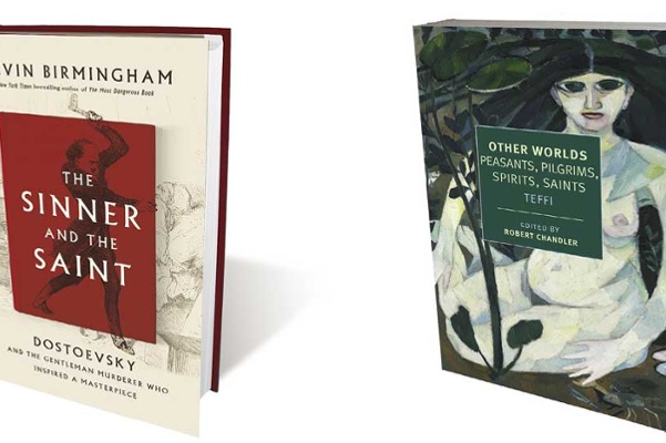 Sinners, Saints and Pilgrims