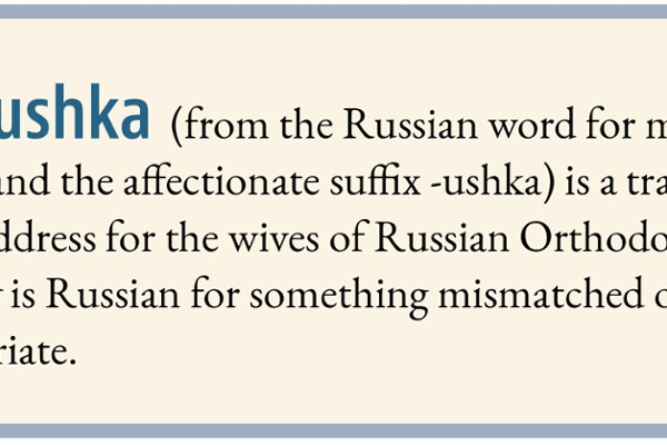 Neformatushki*: The Wives of Russian Priests have an Instagram Side Hustle