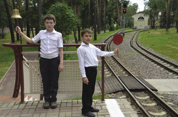 The Children's Railroad
