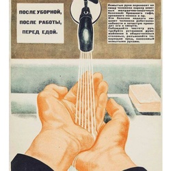 Wash your hands