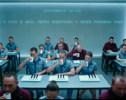 Watch Teaser for 