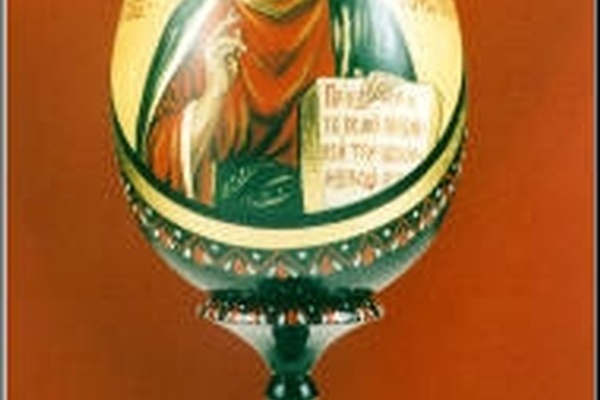 All that Glitters . . . Or Something More?