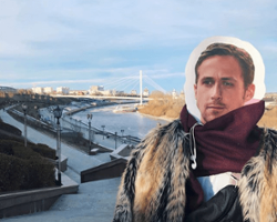 Of Ryan Gosling and the Dancing Siberians