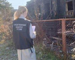 Prisoner Returns from War With Fatal Consequences