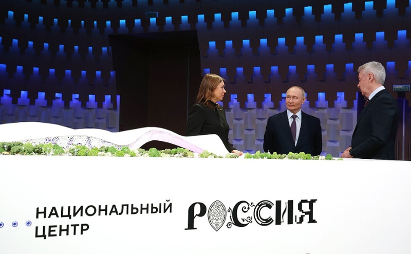 Putin's Billion-Dollar Showcase