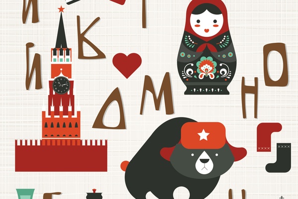 St. Petersburg's 300th