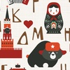 A Short History of the Crimea Partisans