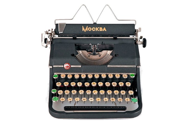 Perestroika, Molotov and Dachas