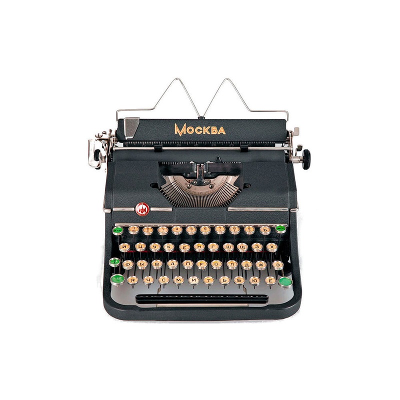 Four Million Words