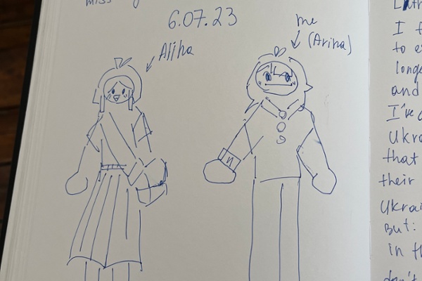 Message in the Guestbook: Arina's Story