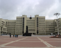 Belarus Bans Emigrant Connections