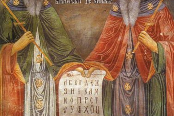 Saints Cyril and Methodius