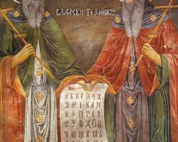 Saints Cyril and Methodius