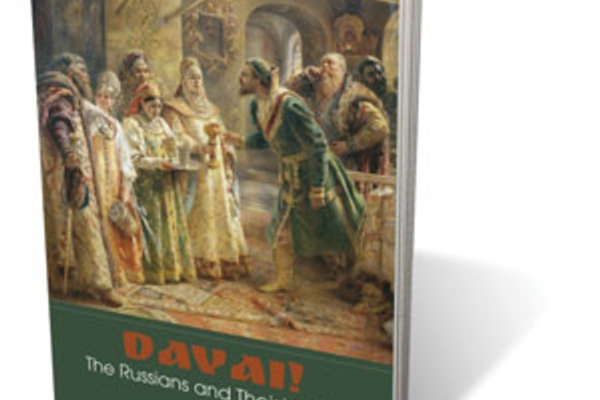 Davai! The Russians and Their Vodka