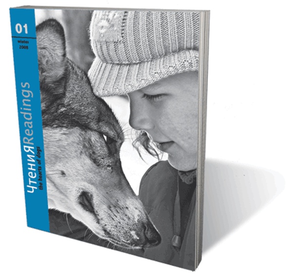 01: The Hearts of Dogs