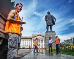 Tyumen