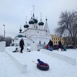 Sledding