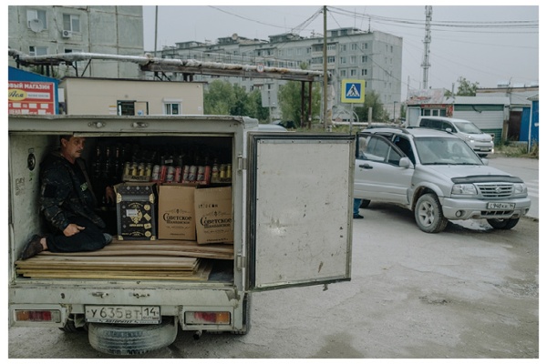 Nörüön Nörgüy (Welcome)