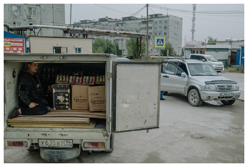 N&ouml;r&uuml;&ouml;n N&ouml;rg&uuml;y (Welcome)