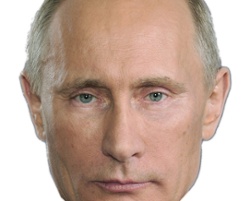 Tsar Vladimir II