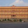 FSB's New Treason Trap