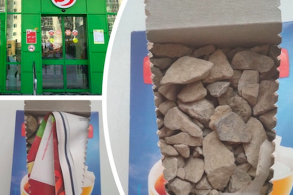 Absence (of Sugar and Corgis) Makes the Heart Grow Fonder