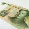 Yuan Reined In