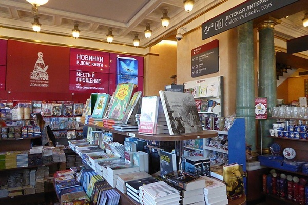 Reading Between the Palm Lines